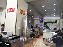 -老·贝尔杂碎馆