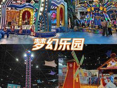 -弘阳·未来世界(弘阳广场店)