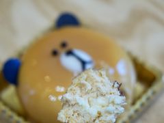 -霸王茶姬(南强街店)