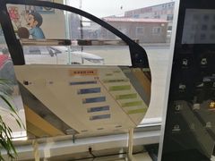 -烟台东联一汽丰田4S店(福山区店)