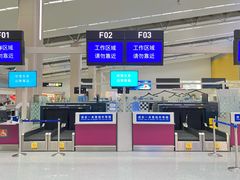 -福州长乐国际机场