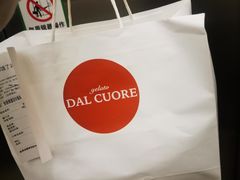 -Dal Cuore 达可芮冰淇淋(陕西北路店)