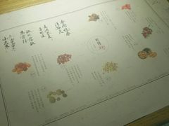 -炖物24章·顺时轻养茶(杭州大厦店)