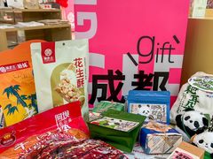 -王府井百货(总府店)