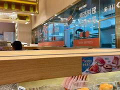 -争鲜回转寿司(浦东三钢里PLUS店)