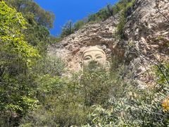 -藏山旅游风景区