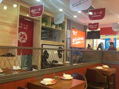 大堂-周鱼小馆石锅酸菜鱼(活力汇店)