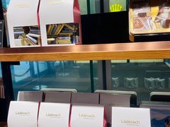 -Laderach 莱德拉(上海环贸iapm店)