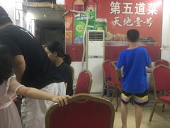 -山珍鲜牛肉火锅本地老字号(汕中老店)