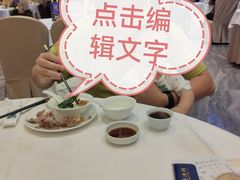 -顺德渔村·岭南一号