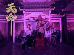 -棂笼·深度沉浸密室(武汉旗舰店)