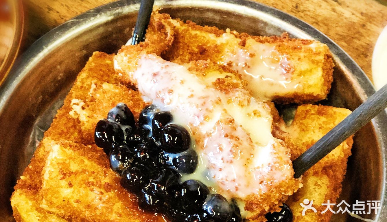 上海最重庆的角落