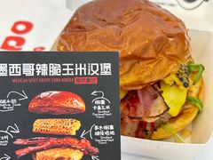 -龙湖杭州滨江天街