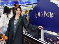 -天河城购物中心