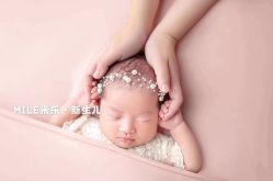 点击看大图 -米乐儿童摄影美学馆(怀柔店)