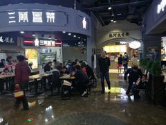 -吾悦广场(南京鼓楼店)