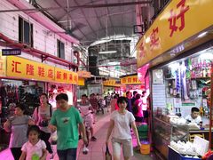 -公平菜粿(沙河店)