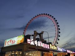 -天津之眼摩天轮