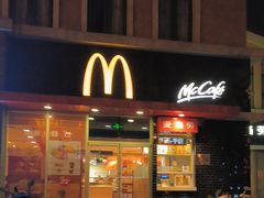 -麦当劳(垡头西路店)