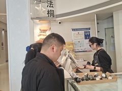 -法桐蛋糕·手作面包(万象城店)