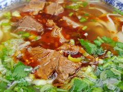 -甘记兰州牛肉面(Chadstone 旗舰店)