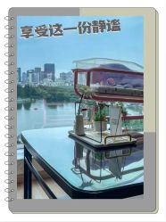 -耐味林月子会所(黄兴公园店)