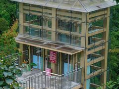 -宝晶宫旅游景区