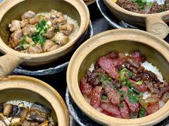 金牌黄鳝饭-红星光发煲仔饭(文海店)