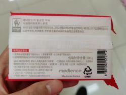 -孩子王童乐园(沭阳吾悦广场店)