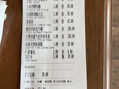 -FISH&POTATO Cō(地中海美食 万象城店)