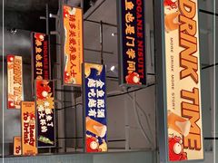 -金多鱼大排档·烤鱼·烧烤·宵夜(江南水都店)