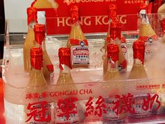 -港究茶·冠军丝袜奶茶(皇庭广场店)
