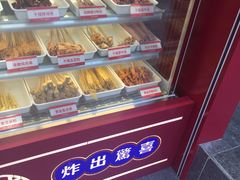 自助取餐区-千禧炸串(明瓦廊店)
