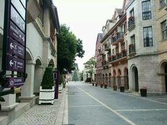 -中旅阿那亚九龙湖·公主酒店