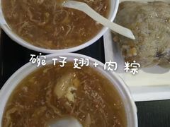 -食盈碗仔翅(星玺广场店)
