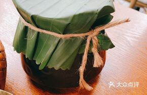 Vietnamese Spicy Sour Boneless Crushed Chicken Feet