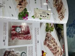 菜单-老毛手抓·盐池滩羊非遗手抓(宁夏总店)