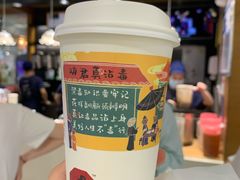 -盟重烧烤(高正街店)