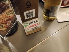 -炉鱼(萧山万象汇店)