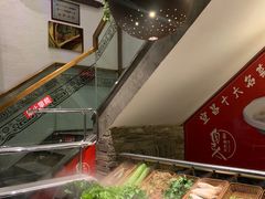 -自己人(九码头店)