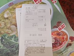 -宏状元现熬粥·京味菜(五棵松店)