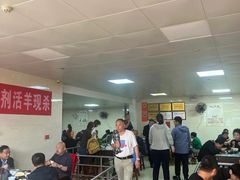 -龙门李家三旦羊肉汤馆