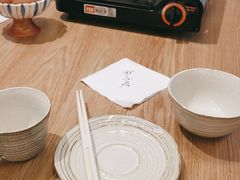 -团子君寿司·茶