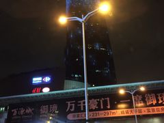 龙之梦万丽酒店-上海龙之梦万丽酒店
