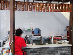 -长人馄饨铺(解放街店)