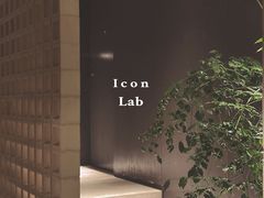 -深圳滨河时代ICON LAB艾垦酒店