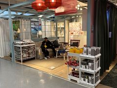 -宜家家居(西安未央商场店)