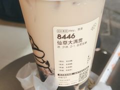 -喜茶(广州滨江宏岸店)