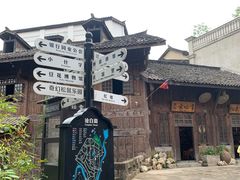-两江国际影视城