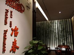 -冶春茶社(星汉大厦店)